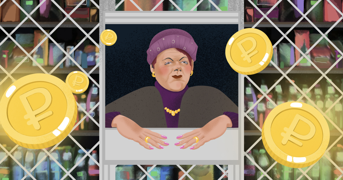 Illustration from Yota and Lifehacker’s Better in Cash game